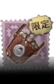 海盗酒壶