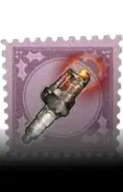 爆燃