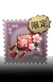 十里芬芳