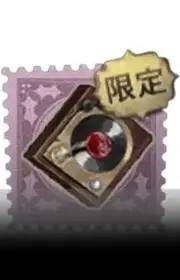 黑胶碟