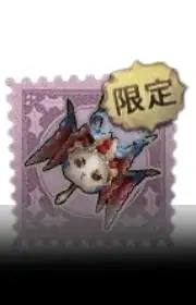 乾坤袋